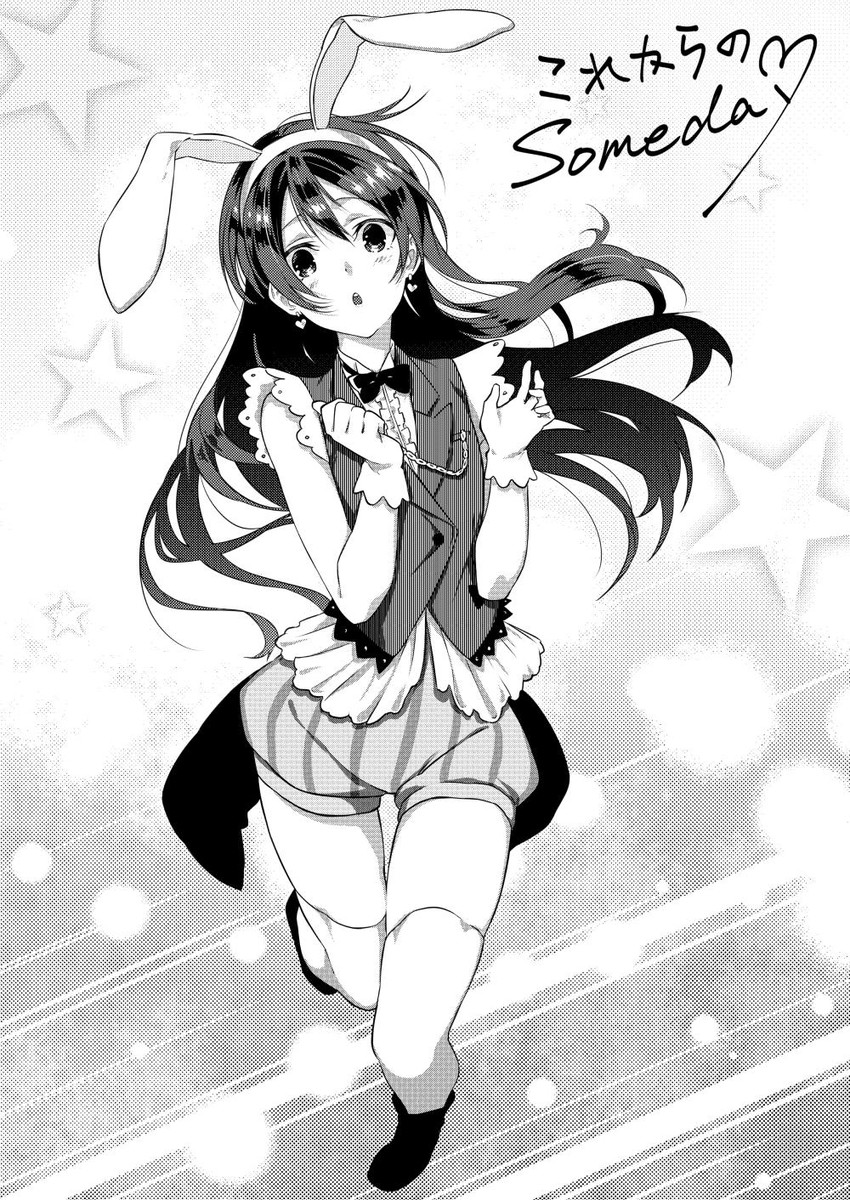 sonoda umi (love live! and 1 more) drawn by yomotsuka_tsukasa
