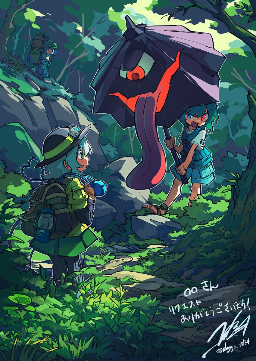 komeiji koishi, tatara kogasa, and kawashiro nitori (touhou) drawn by doggo_1d34