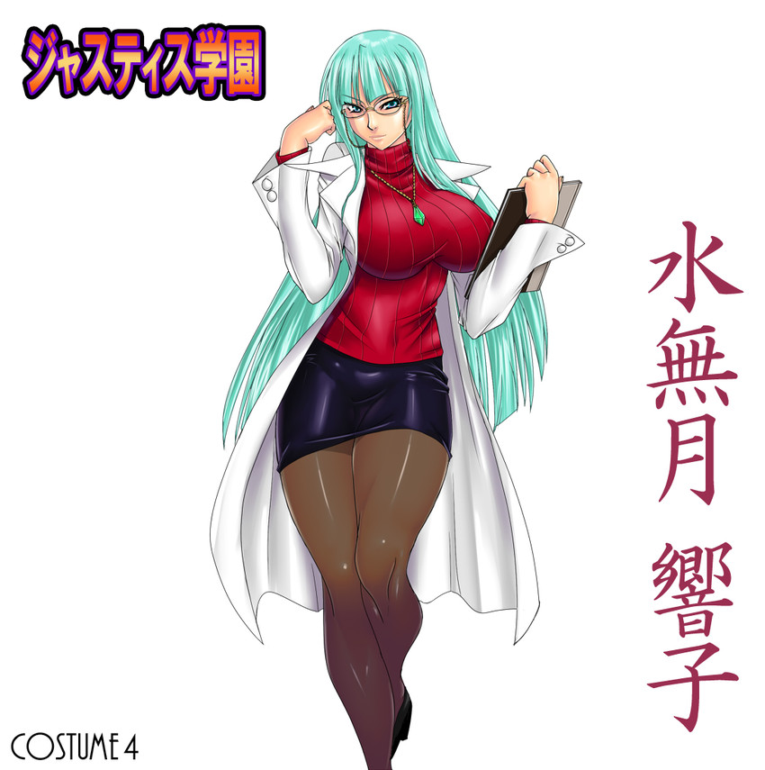 morrigan aensland and minazuki kyouko (darkstalkers and 2 more) drawn by judge_martin
