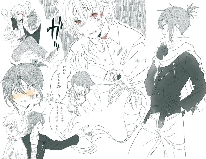 nezumi, shion, and inukashi (no.6) drawn by akubi_sign