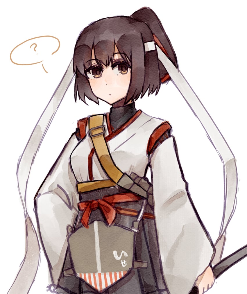 ise and ise kai ni (kantai collection) drawn by yig_(517995842)