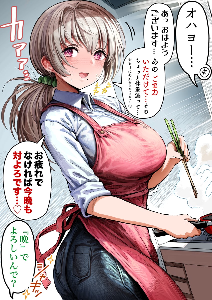 sayama saho (original) drawn by gibagiba