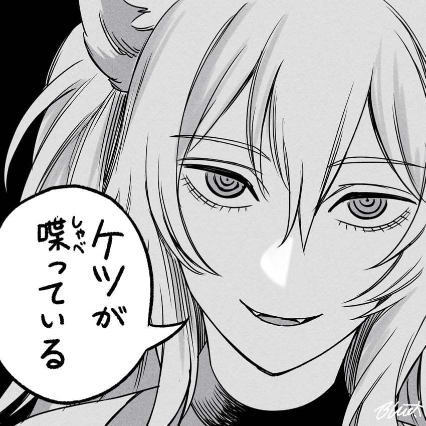 shishiro botan (hololive and 1 more) drawn by buru-dai