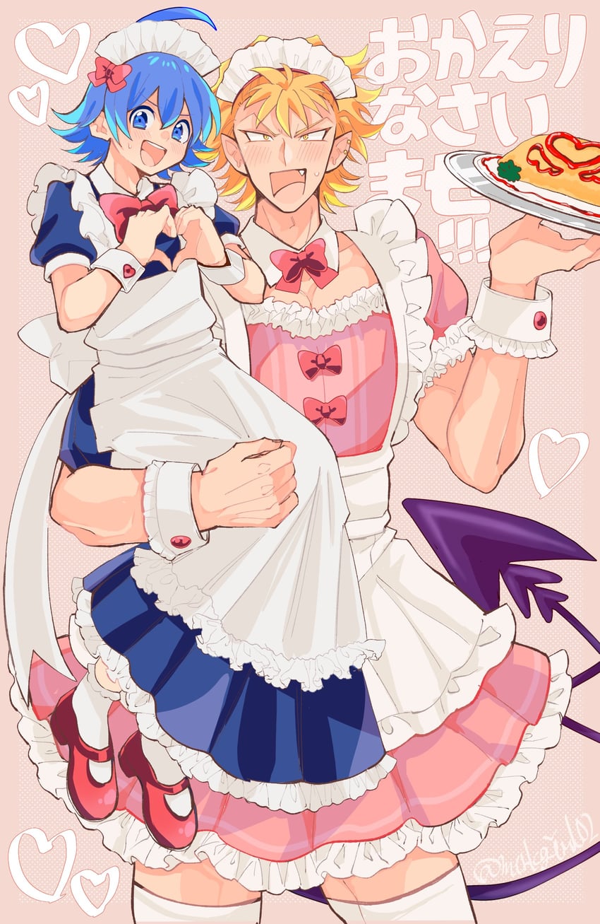 suzuki iruma and sabnock sabro (mairimashita! iruma-kun) drawn by yubiko_(itaike)