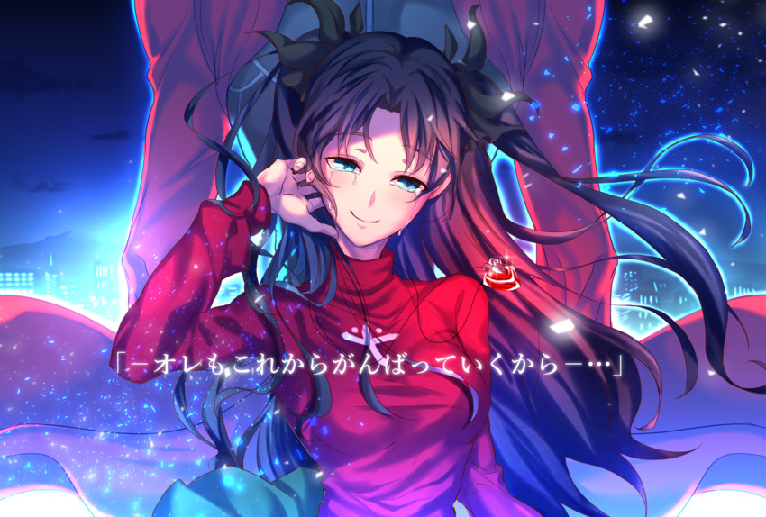 tohsaka rin and archer (fate and 1 more) drawn by yat573