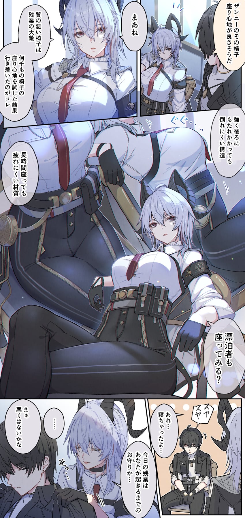 rover, zani, and male rover (wuthering waves) drawn by yumegiwa_(skgl_thx)