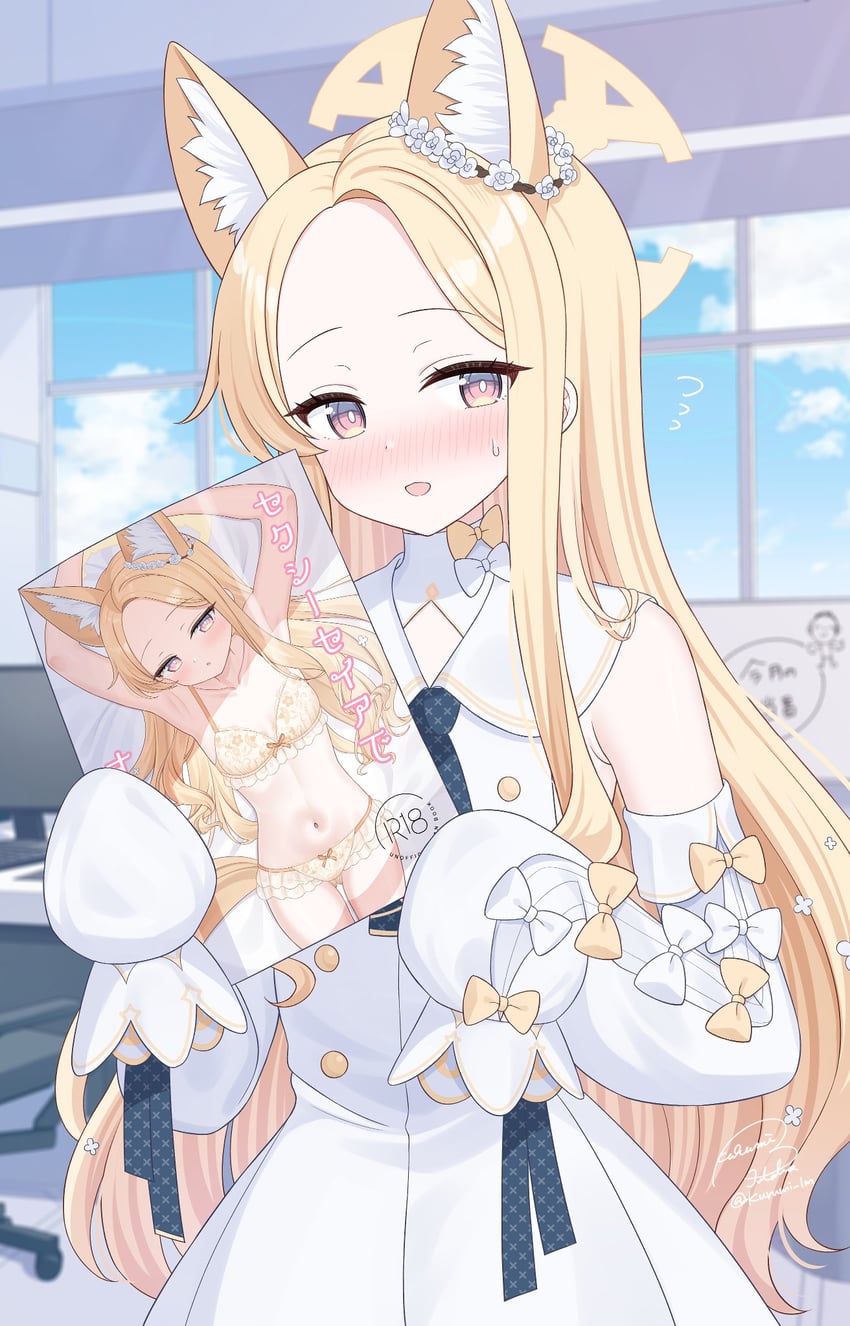 sensei, doodle sensei, and seia (blue archive) drawn by kurumi_lm