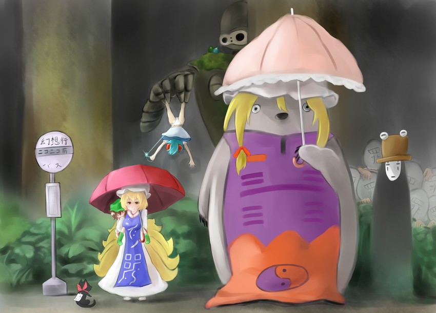yakumo yukari, yakumo ran, chen, pyonta, sin sack, and 3 more (touhou and 4 more) drawn by ginto