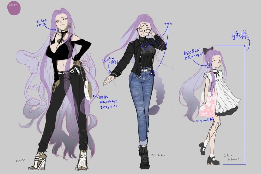 medusa and gorgon (fate and 2 more) drawn by isagiyo