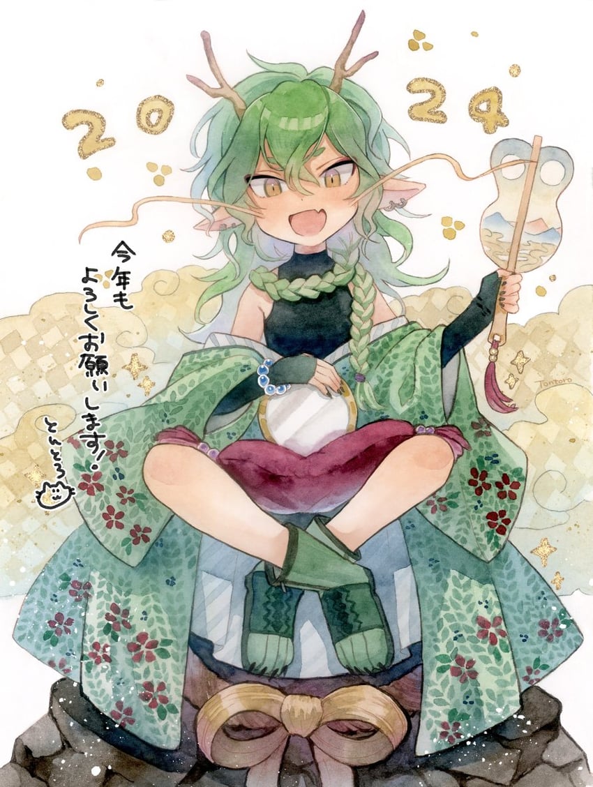 original drawn by tontoro_watercolor