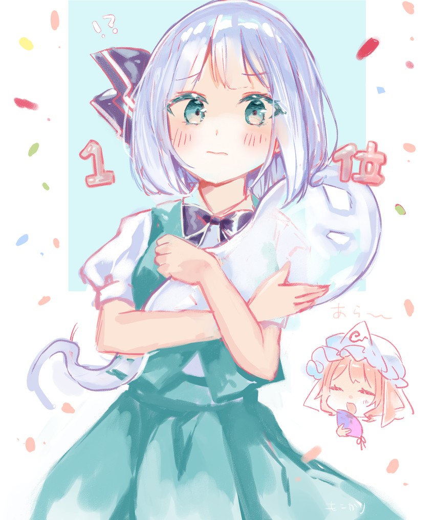 konpaku youmu and saigyouji yuyuko (touhou) drawn by moko_(mokochisa)