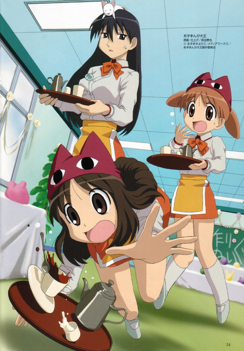 kasuga ayumu, sakaki, and mihama chiyo (azumanga daioh) drawn by hagiya_yasunari