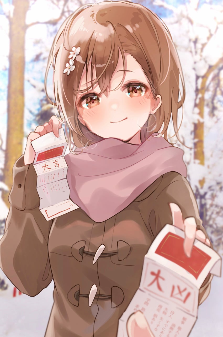 misaka mikoto (toaru majutsu no index and 2 more) drawn by himaneko.