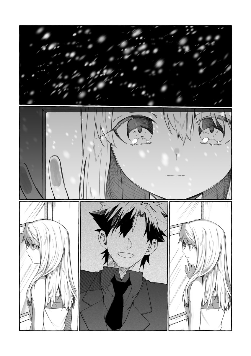 illyasviel von einzbern and emiya kiritsugu (fate and 2 more) drawn by creat_(kuribeni)
