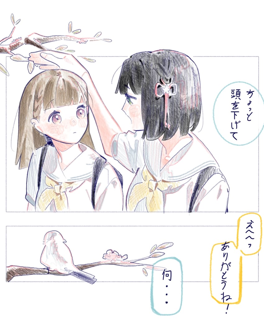 momose ginko and kachimachi kosuzu (love live! and 1 more) drawn by pipi_(m1x_mix)