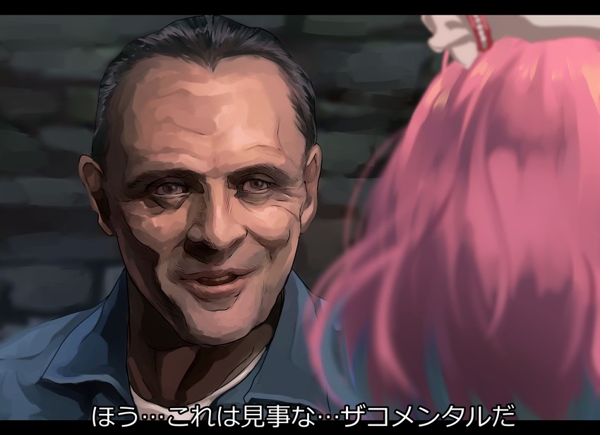 yumemi riamu and hannibal lecter (idolmaster and 2 more) drawn by shashaki