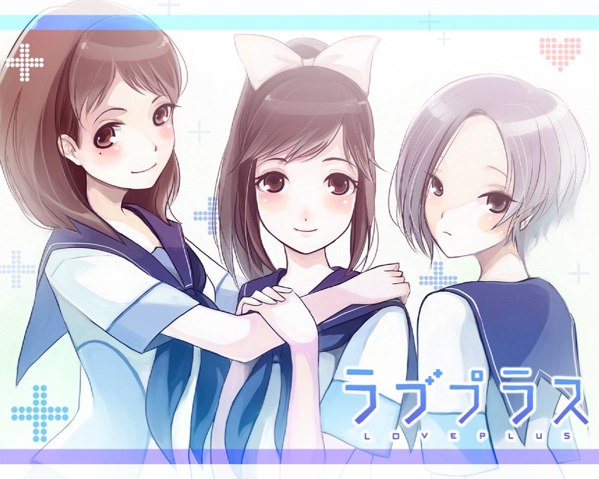 anegasaki nene, kobayakawa rinko, and takane manaka (love plus) drawn by pyon-kichi