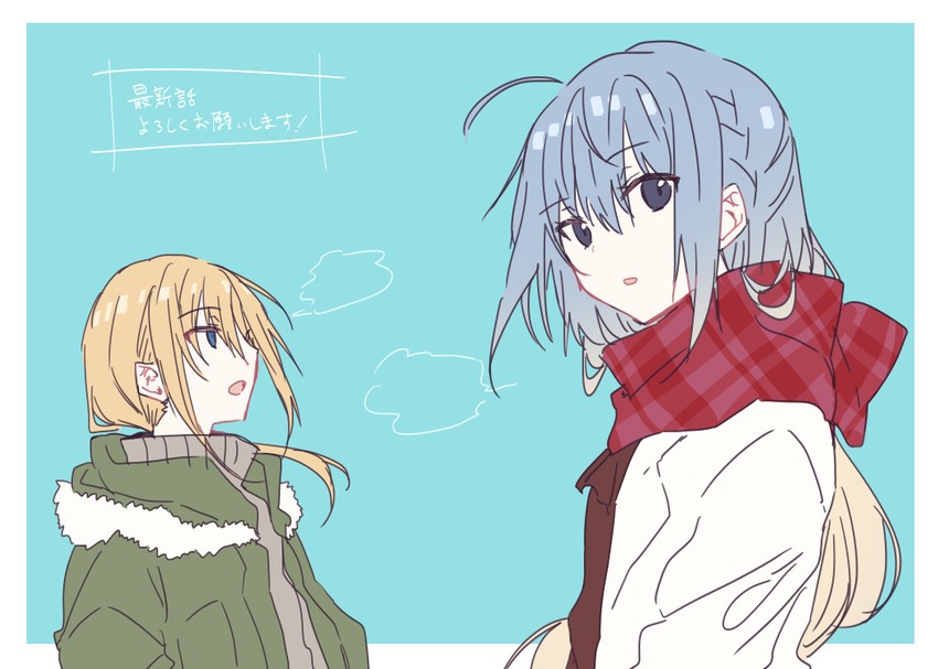 haiselita aldridge and abel (shiro seijo to kuro bokushi) drawn by kazutake_hazano