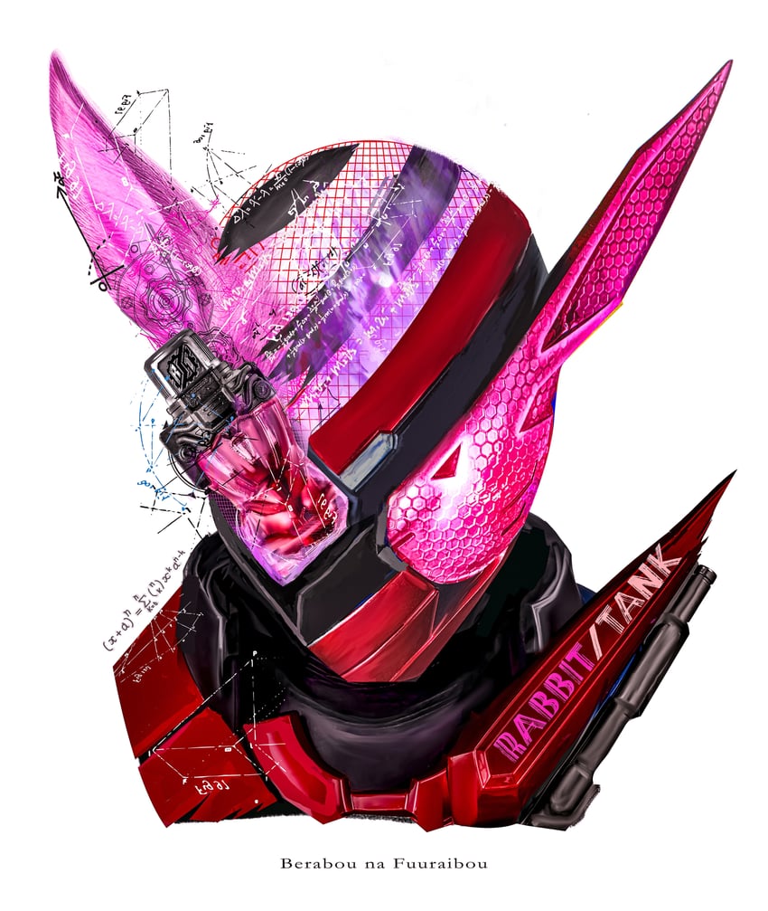 kamen rider build (kamen rider and 1 more) drawn by obakelope0530