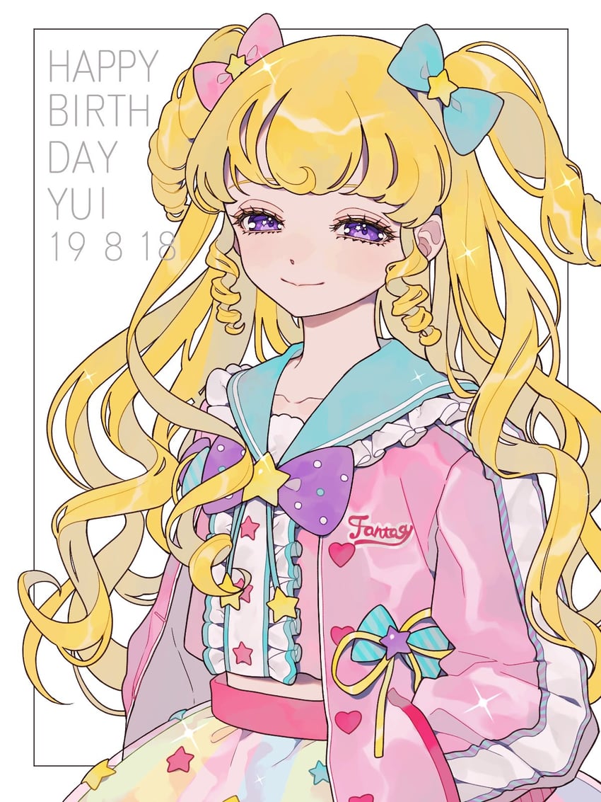 yumekawa yui (pretty series and 2 more) drawn by ao_(ao0_0nemu)