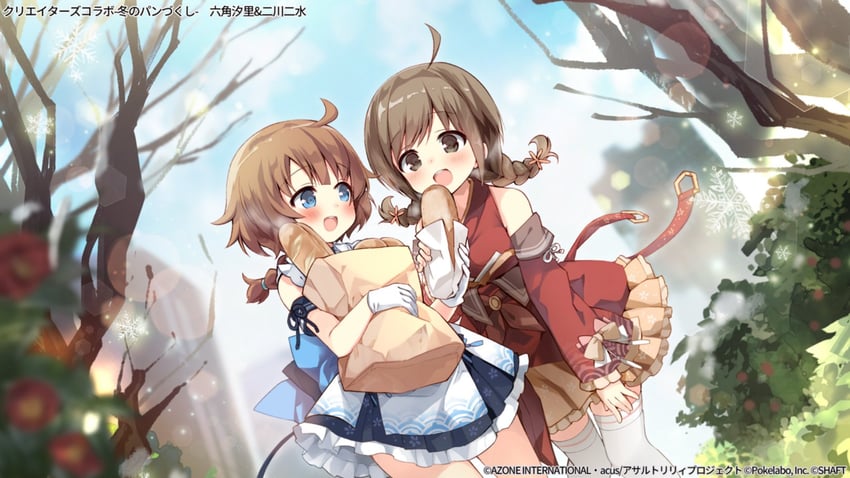 futagawa fumi and rokkaku shiori (assault lily) drawn by nagayama_yuunon