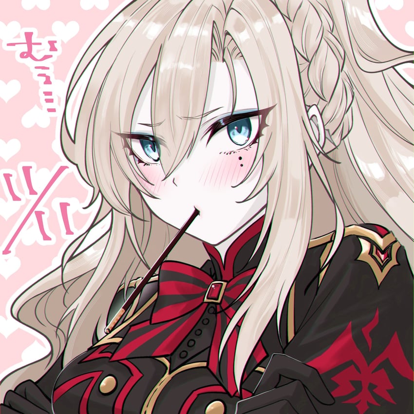 kriemhild (fate and 1 more) drawn by genmai_(crowcrowclown)