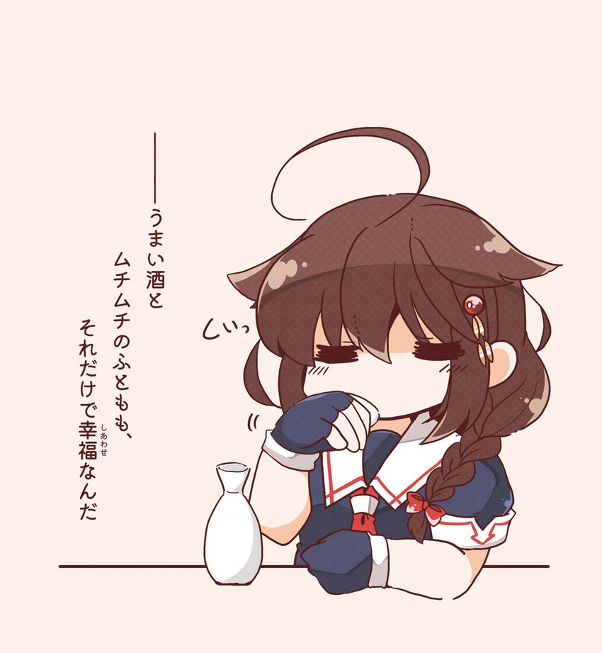 shigure and shigure kai ni (kantai collection) drawn by bloom2425