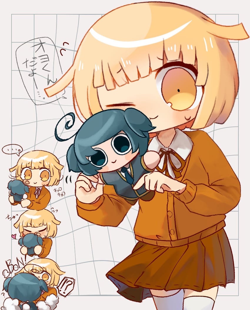 oyo-kun and tsuribashi utsuri (original) drawn by atarimedesita