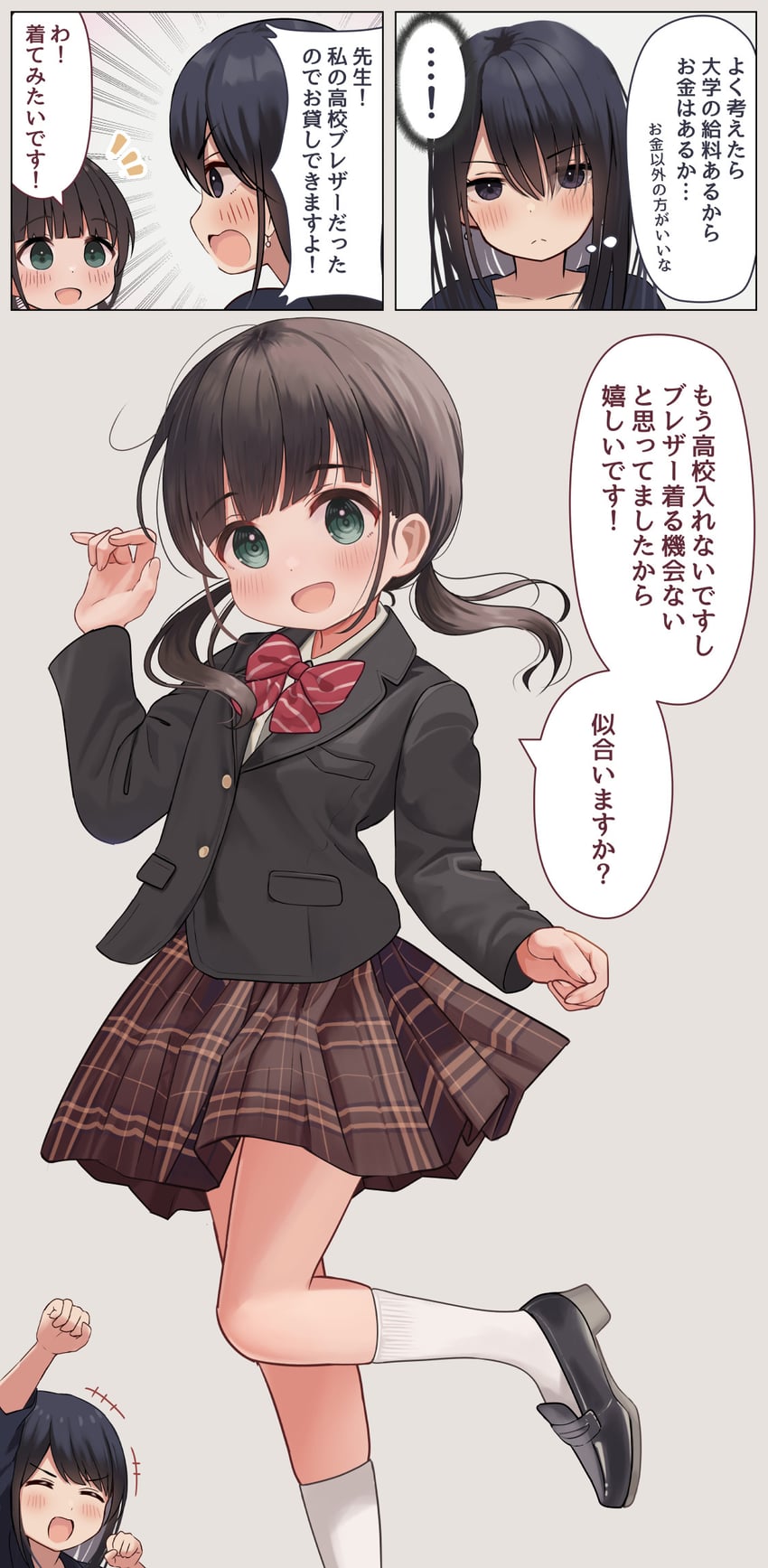 saegusa (original) drawn by mimikaki_(men_bow)