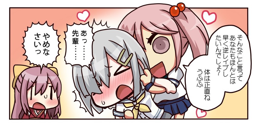 hamakaze, sazanami, and kamikaze (kantai collection) drawn by yuuki_shishin
