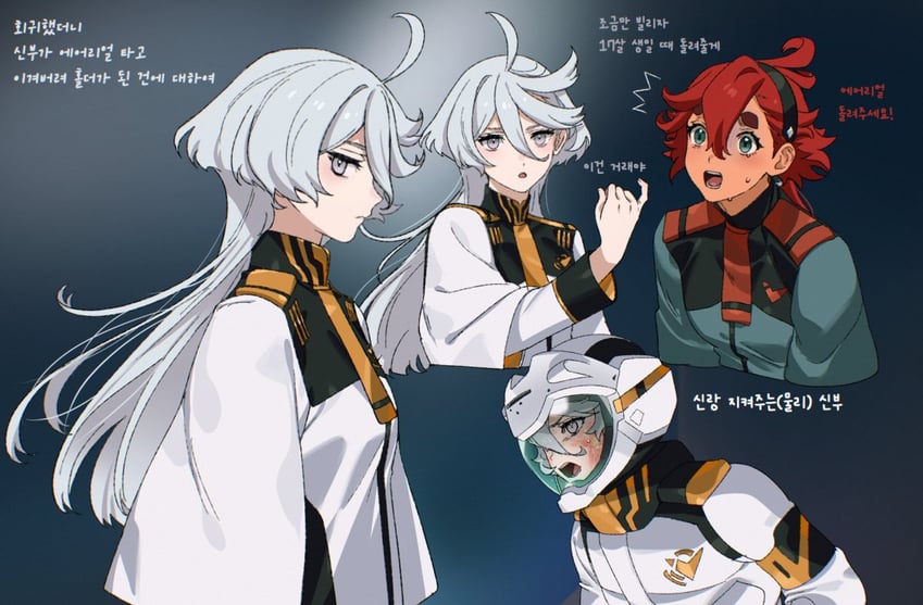 suletta mercury and miorine rembran (gundam and 1 more) drawn by baesong