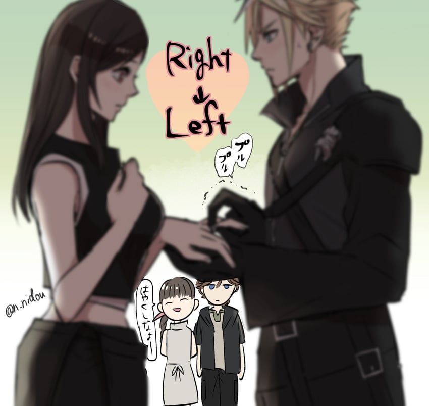 tifa lockhart, cloud strife, marlene wallace, fenrir, and denzel (final fantasy and 2 more) drawn by nidou_(rechlo)