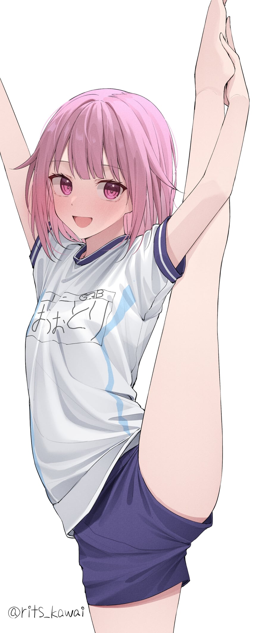 ootori emu (project sekai) drawn by kawai_ritsu_(rits_meg)