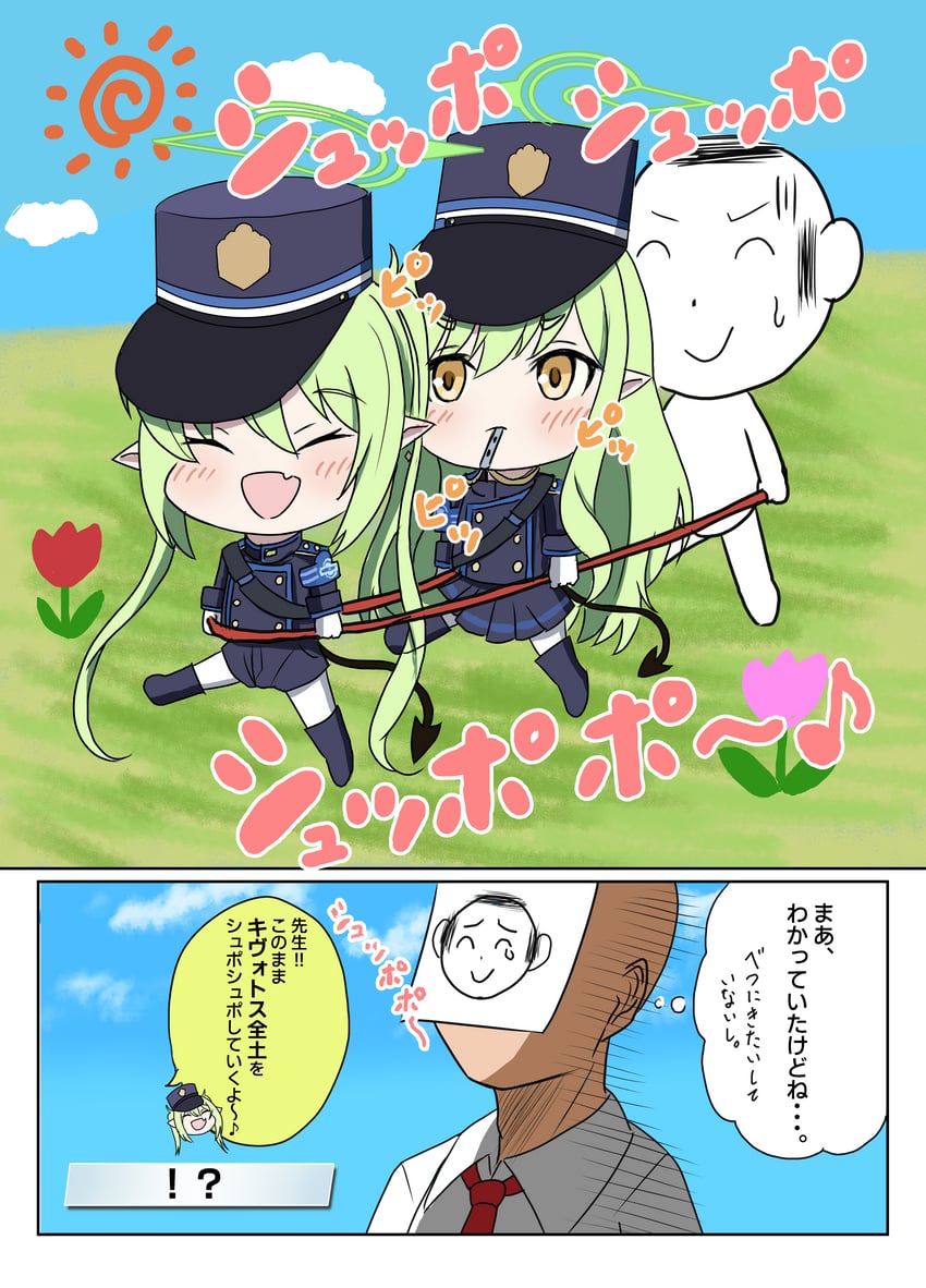 sensei, doodle sensei, hikari, and nozomi (blue archive) drawn by shibainuwp06