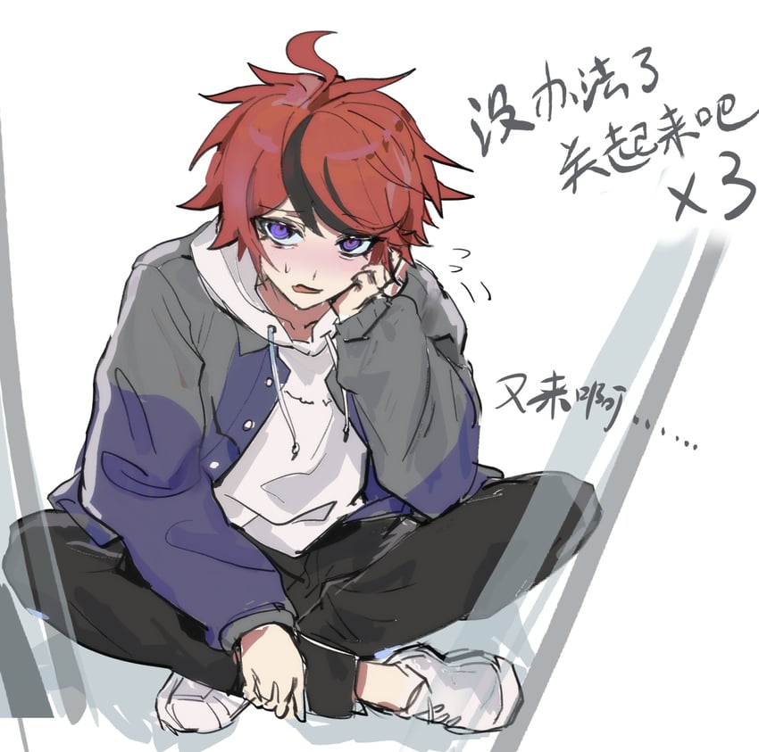 sumino takumi (the hundred line -last defense academy-) drawn by wushui2333