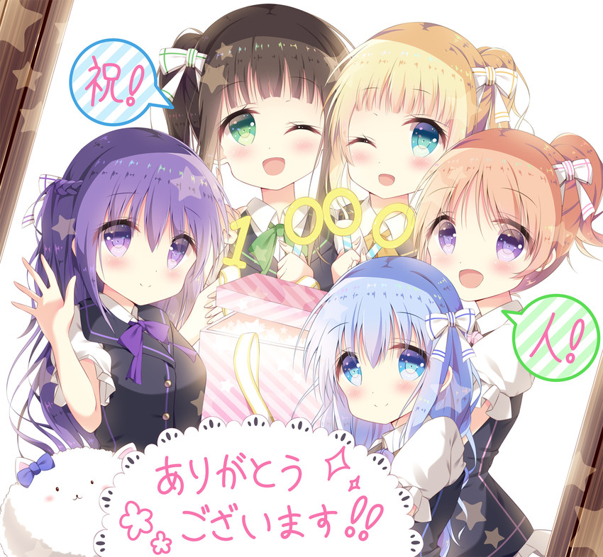 kafuu chino, hoto cocoa, kirima syaro, tippy, tedeza rize, and 1 more (gochuumon wa usagi desu ka?) drawn by satsuki_yukimi