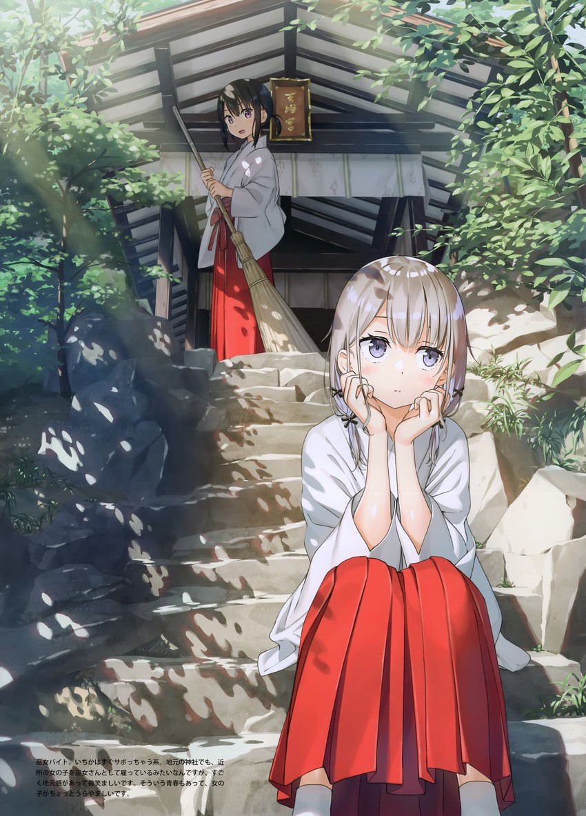 shizuku and ichika (original and 1 more) drawn by kantoku
