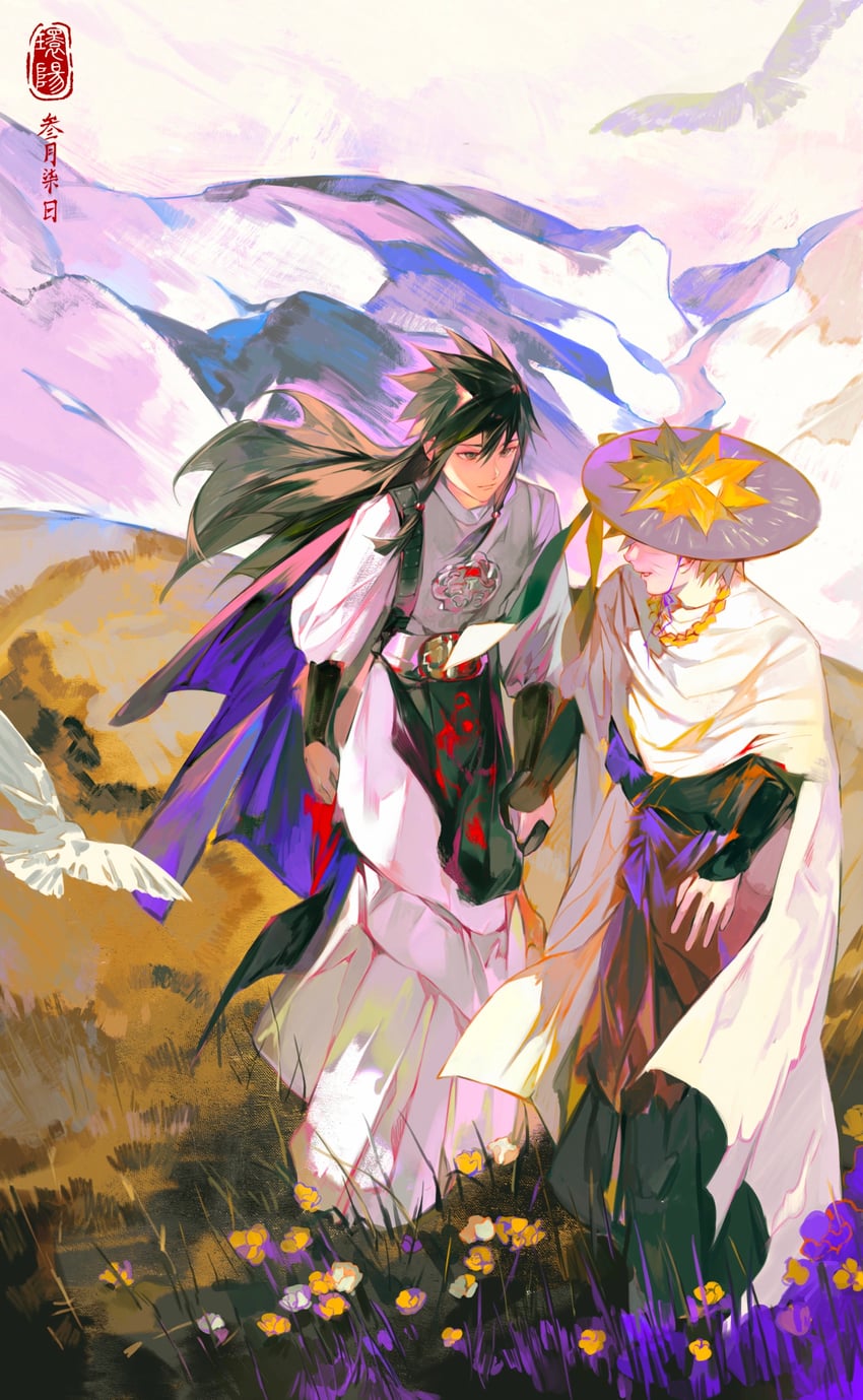 uzumaki naruto and uchiha sasuke (naruto and 1 more) drawn by huan_yang
