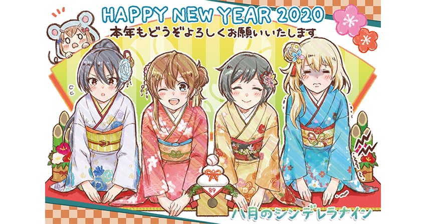 arihara tsubasa, nozaki yuuki, kawakita tomoe, shinonome ryo, and ukita akane (cinderella series and 1 more) drawn by hanako_(akatsuki)