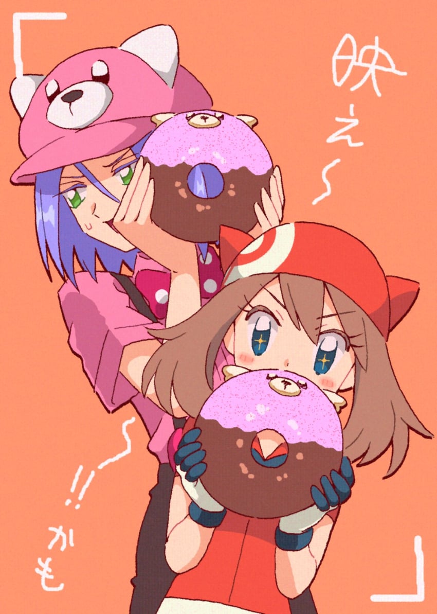 may, james, and bewear (pokemon and 2 more) drawn by macchiromomomo