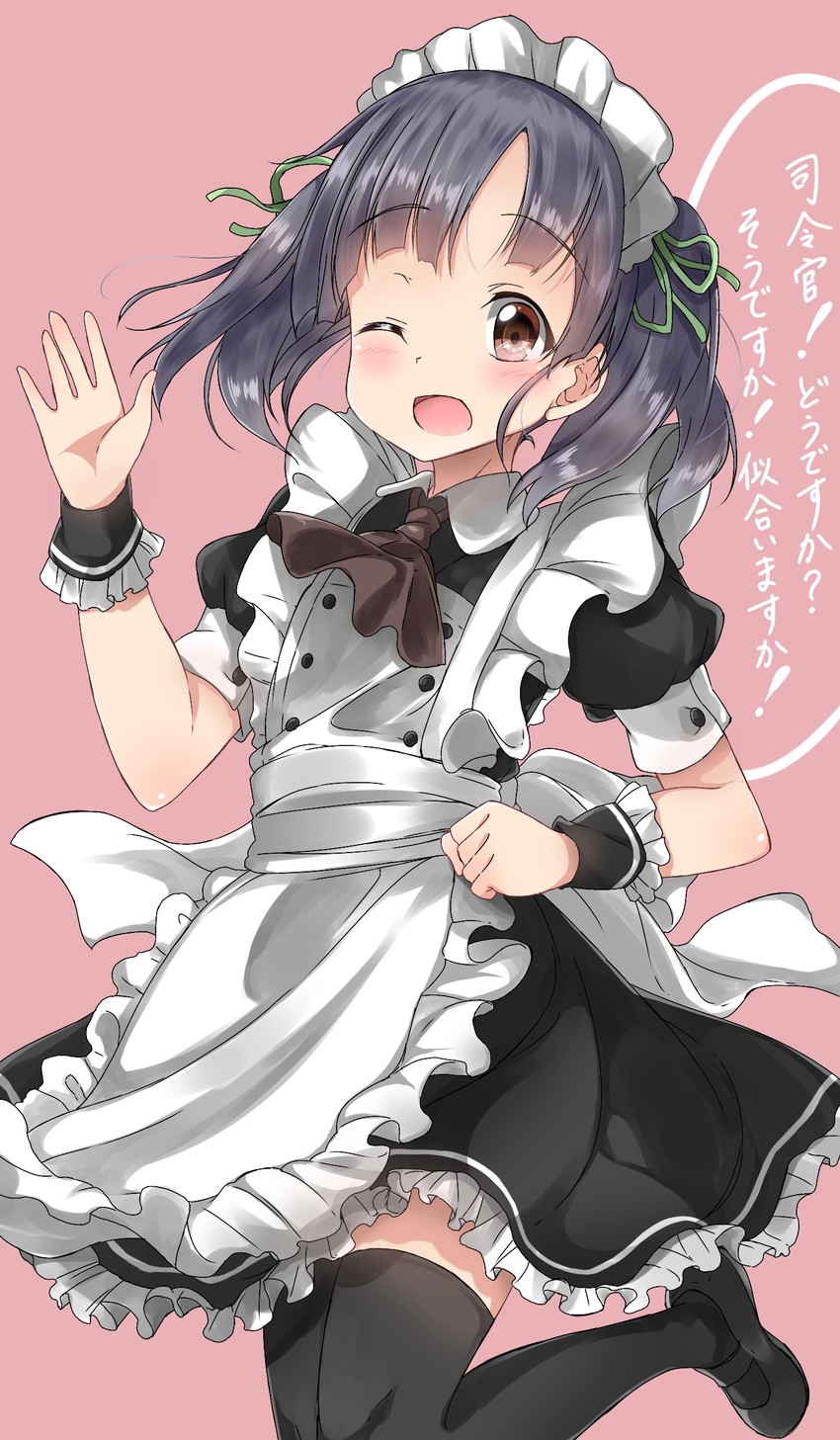ooshio (kantai collection) drawn by pentagon_(railgun_ky1206)
