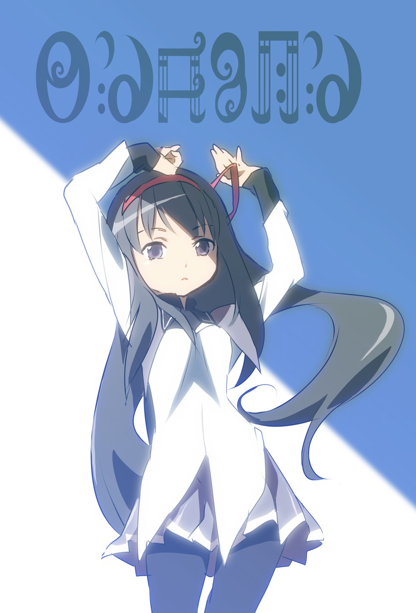 akemi homura (mahou shoujo madoka magica) drawn by washu_junkyu