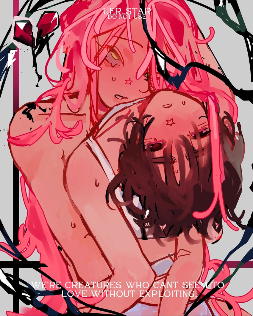 sua and mizi (alien stage) drawn by uerstar