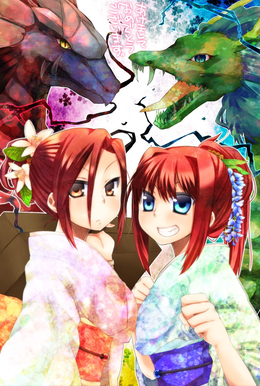 aozaki aoko and aozaki touko (tsukihime and 2 more) drawn by kamehima