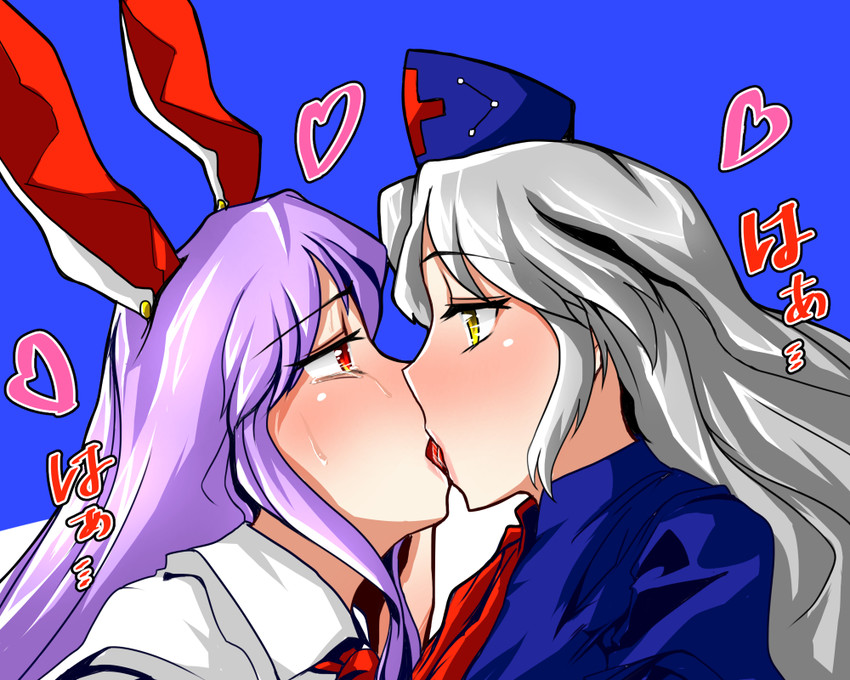 reisen udongein inaba and yagokoro eirin (touhou) drawn by sei_(kaien_kien)