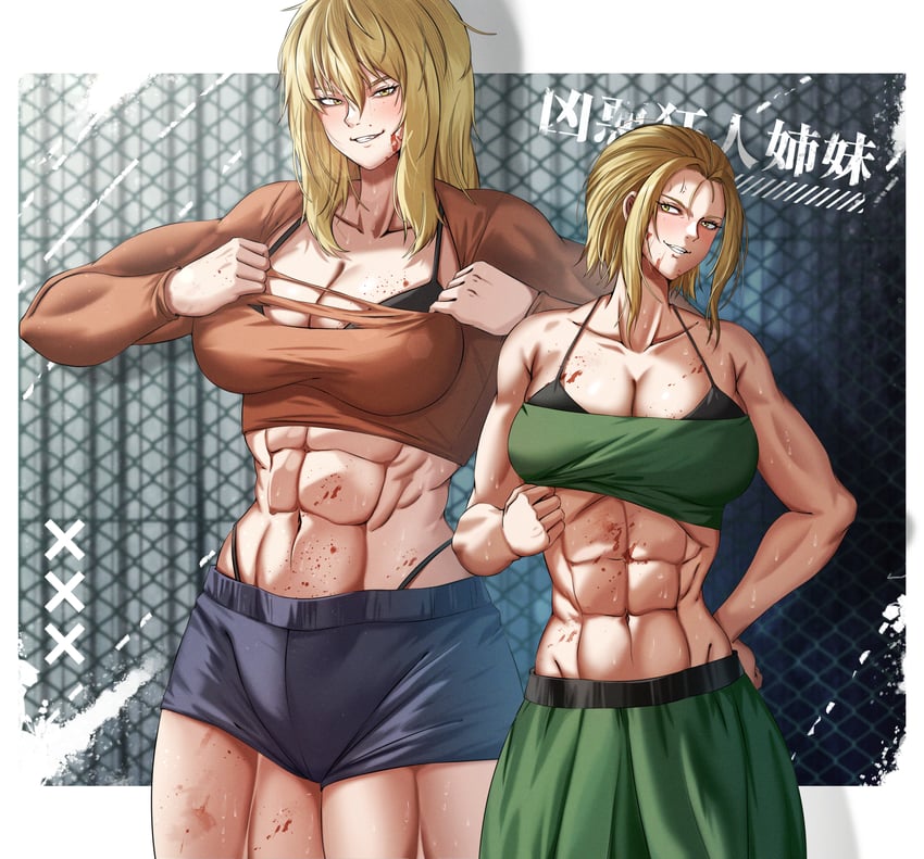sena riko and sena riku (isshou senkin) drawn by fax61209