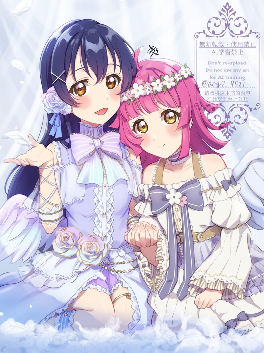 sonoda umi and tennoji rina (love live! and 3 more) drawn by kyaku_tasu