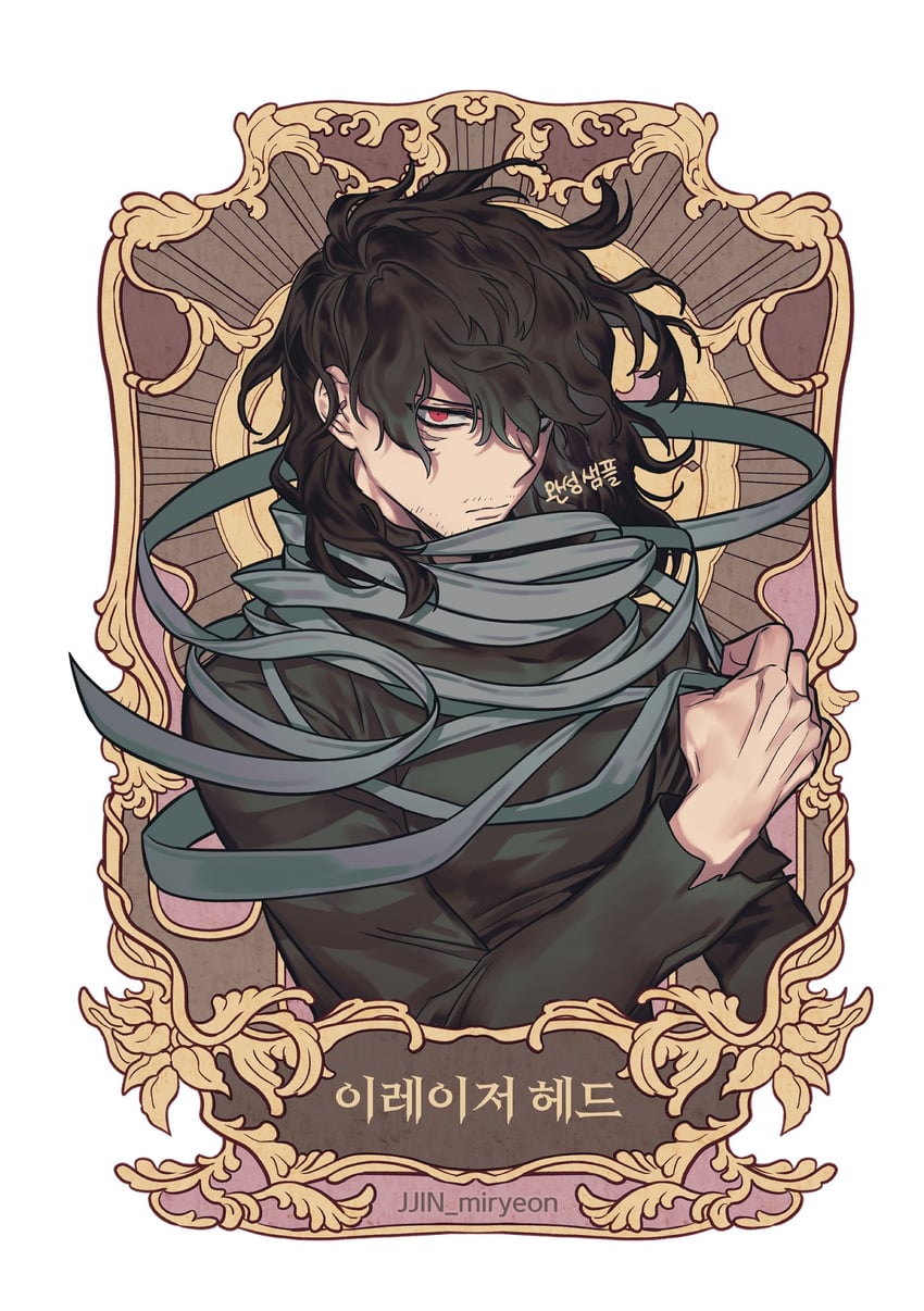 aizawa shota (boku no hero academia) drawn by misa_(jjin_miryeon)