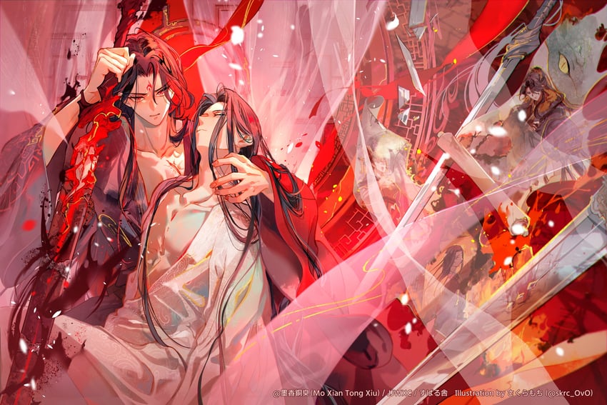 luo binghe, shen qingqiu, shen jiu, zhuzhi lang, tianlang jun, and 2 more (renzha fanpai zijiu xitong) drawn by sakuramochi1003