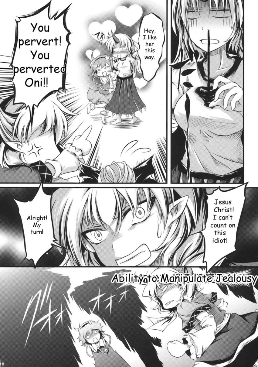 komeiji satori, mizuhashi parsee, hoshiguma yuugi, and kurodani yamame (touhou) drawn by kurinton